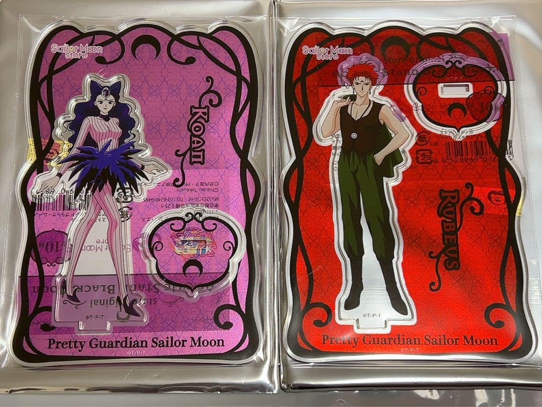 セーラームーン　ブラックムーン　デマンド　ルベウス　アクリルスタンド　アクスタ Amazon.co.jp: セーラームーン ブラックムーン アクリルスタンド